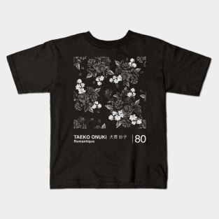 Taeko Onuki (Ohnuki) / Minimalist Graphic Design Fan Artwork Kids T-Shirt